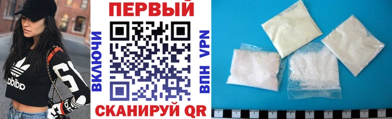 shop телеграм  Сланцы  АМФЕТАМИН Premium  где купить  