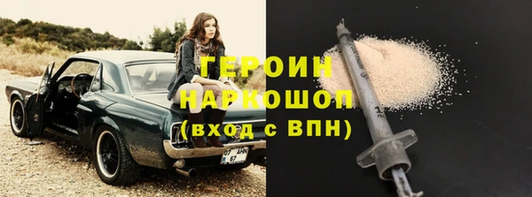 СК Баксан