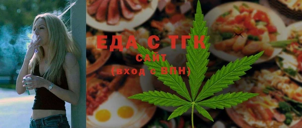 прущая мука Балахна