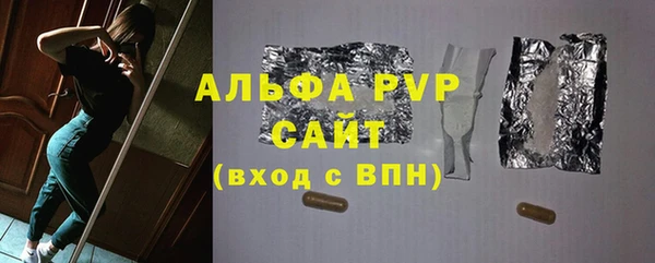 СК Баксан