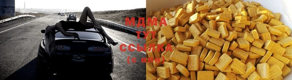 прущая мука Балахна