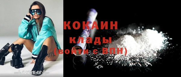 хмурый Балабаново