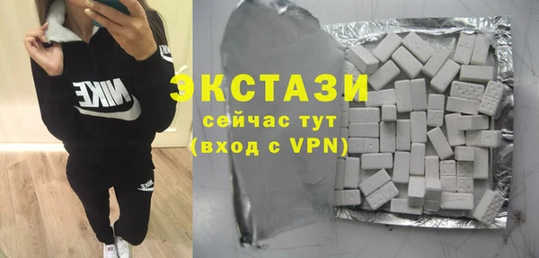 СК Баксан