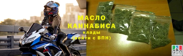 хмурый Балабаново