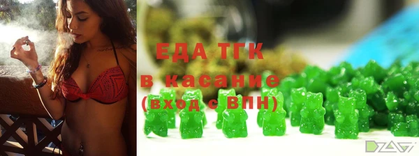 хмурый Балабаново