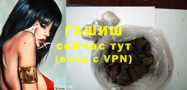 хмурый Балабаново