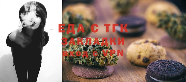 хмурый Балабаново