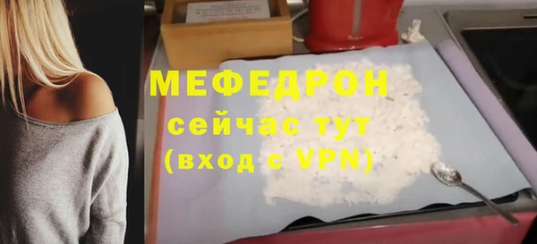 СК Баксан