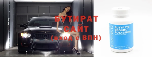 хмурый Балабаново