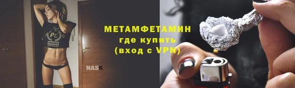 хмурый Балабаново