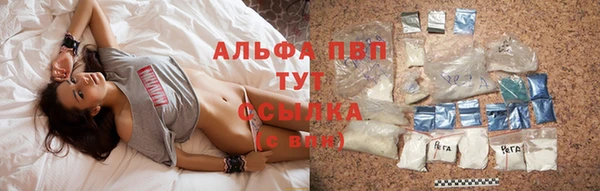 СК Баксан
