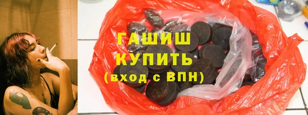 СК Баксан