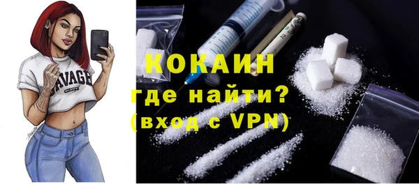 СК Баксан