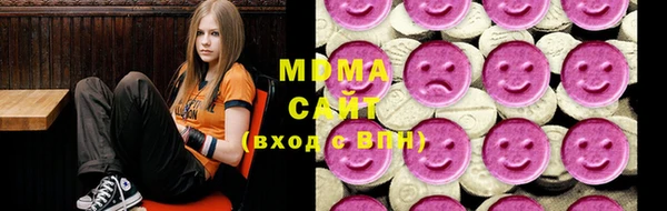 хмурый Балабаново