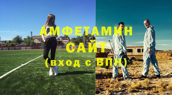 хмурый Балабаново