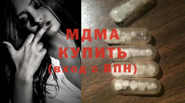 mdma Няндома