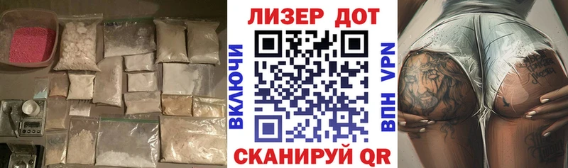 OMG ссылки  Сланцы  ЛСД экстази кислота 