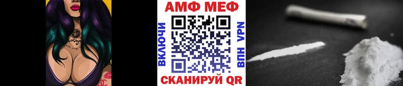 цена наркотик  мориарти клад  Метамфетамин пудра  Сланцы 